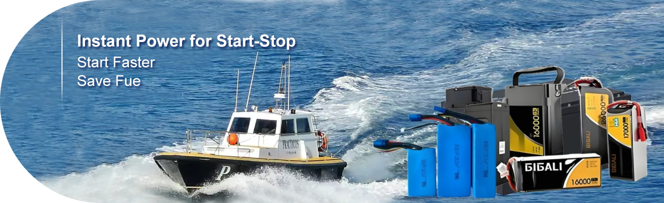 Jump Start Power