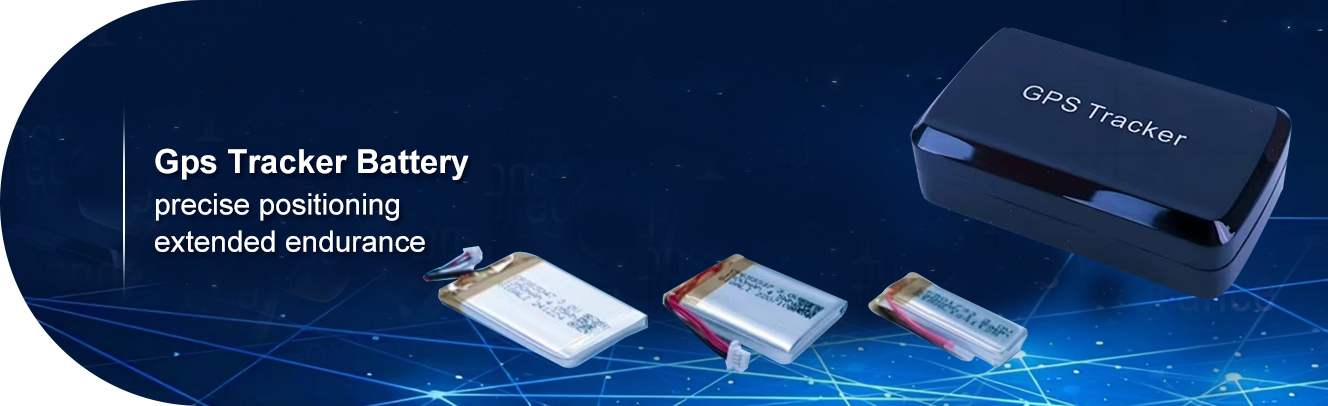GPS tracker