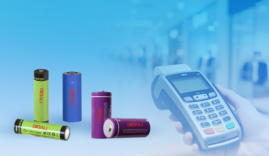 Cylindrical Battery