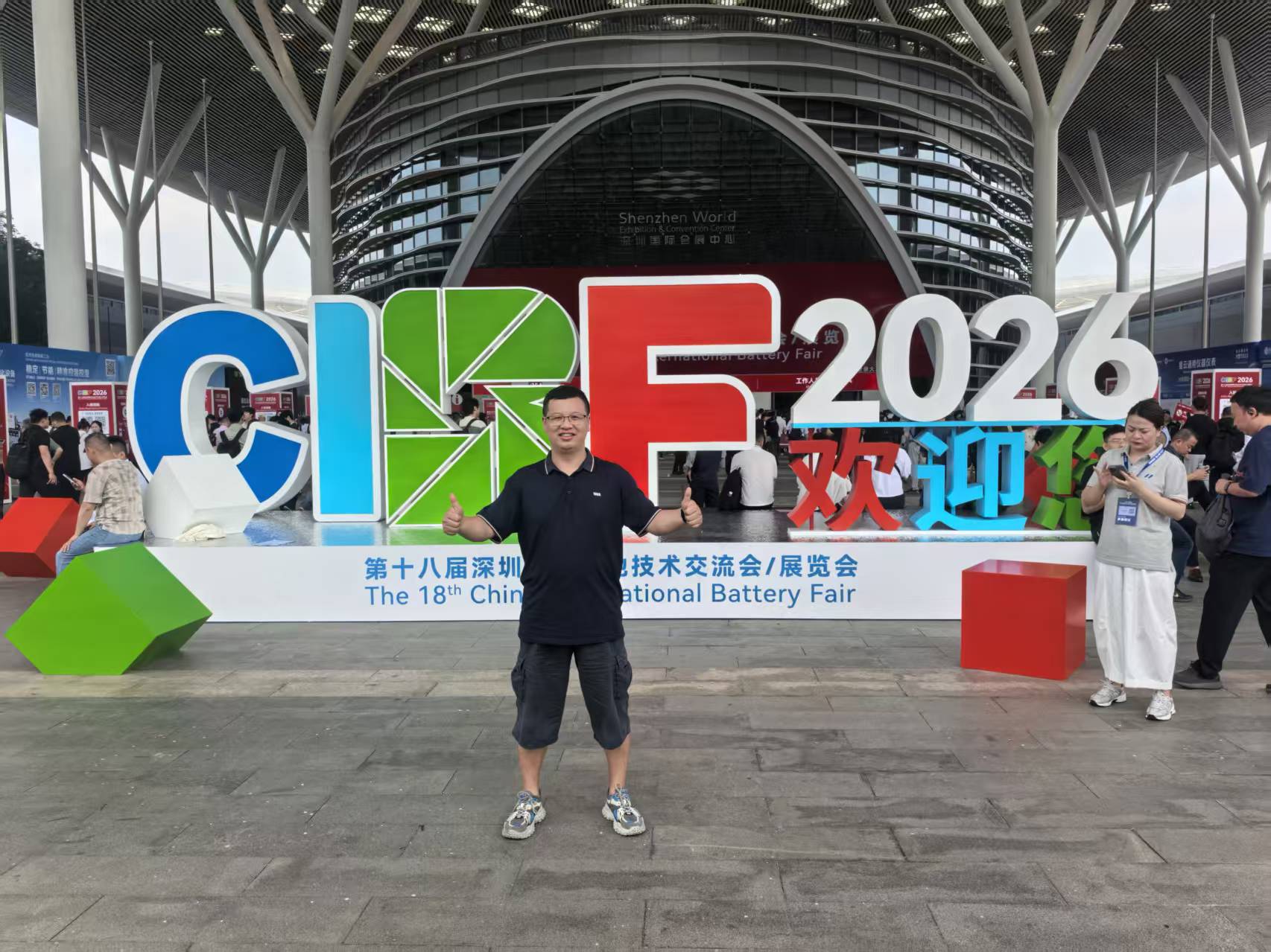 微信图片_20260514164056_476_2034.jpg